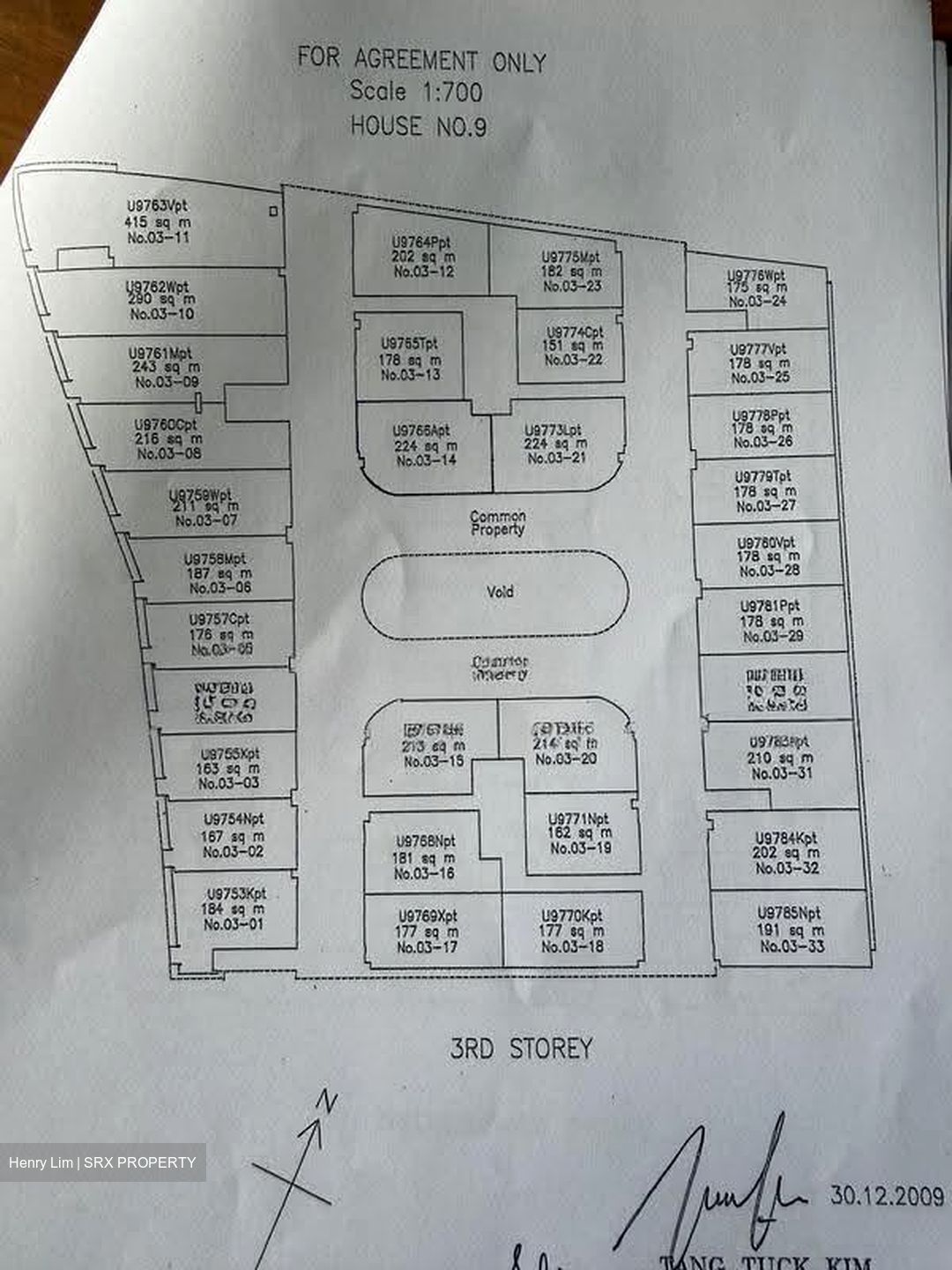 9 @ Tagore (D26), Factory #635396241